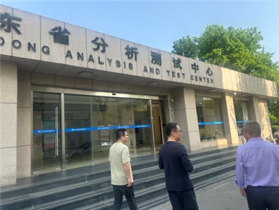Orke Group vizite Shandong pwovens analiz ak sant tès